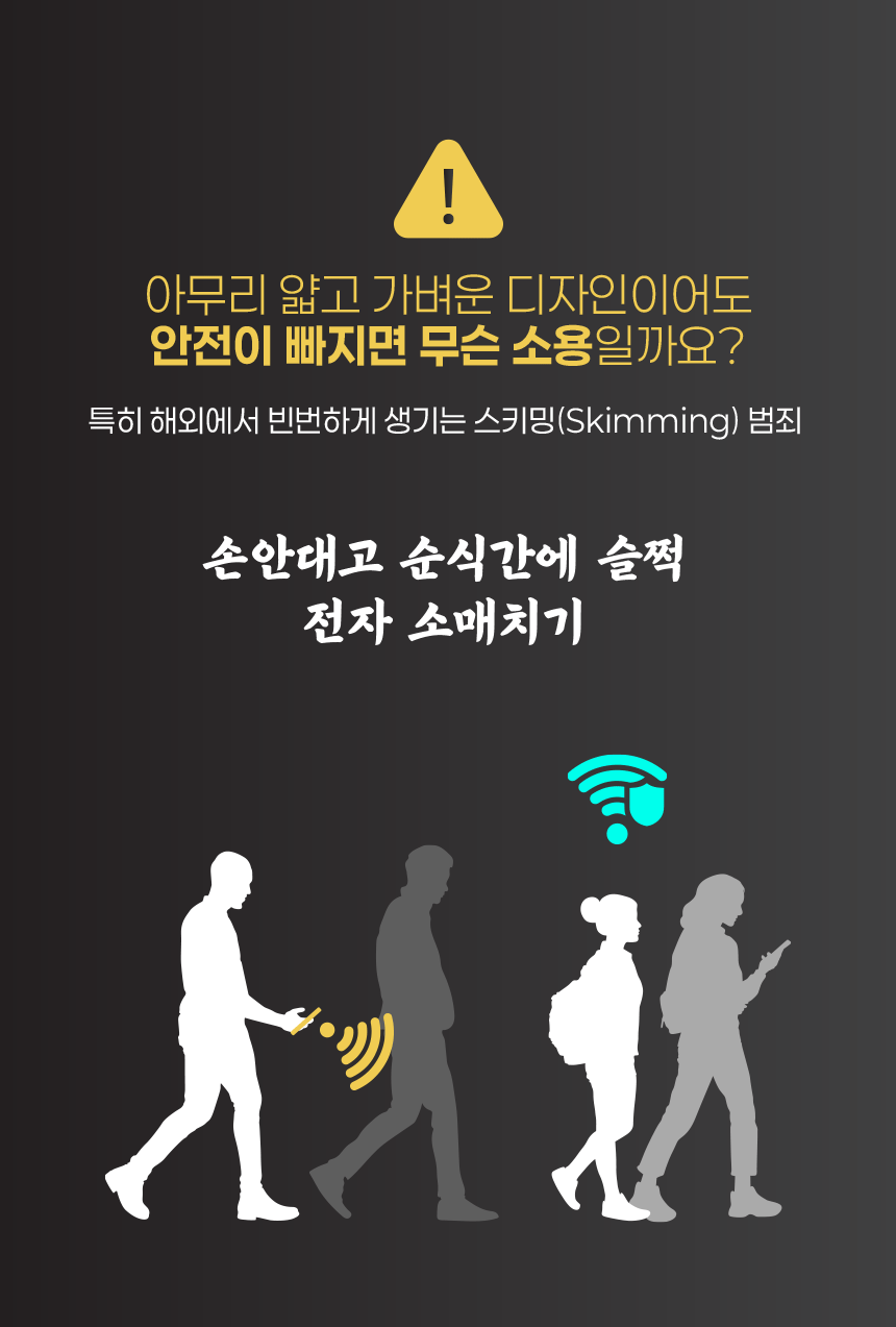 1-2 움.png