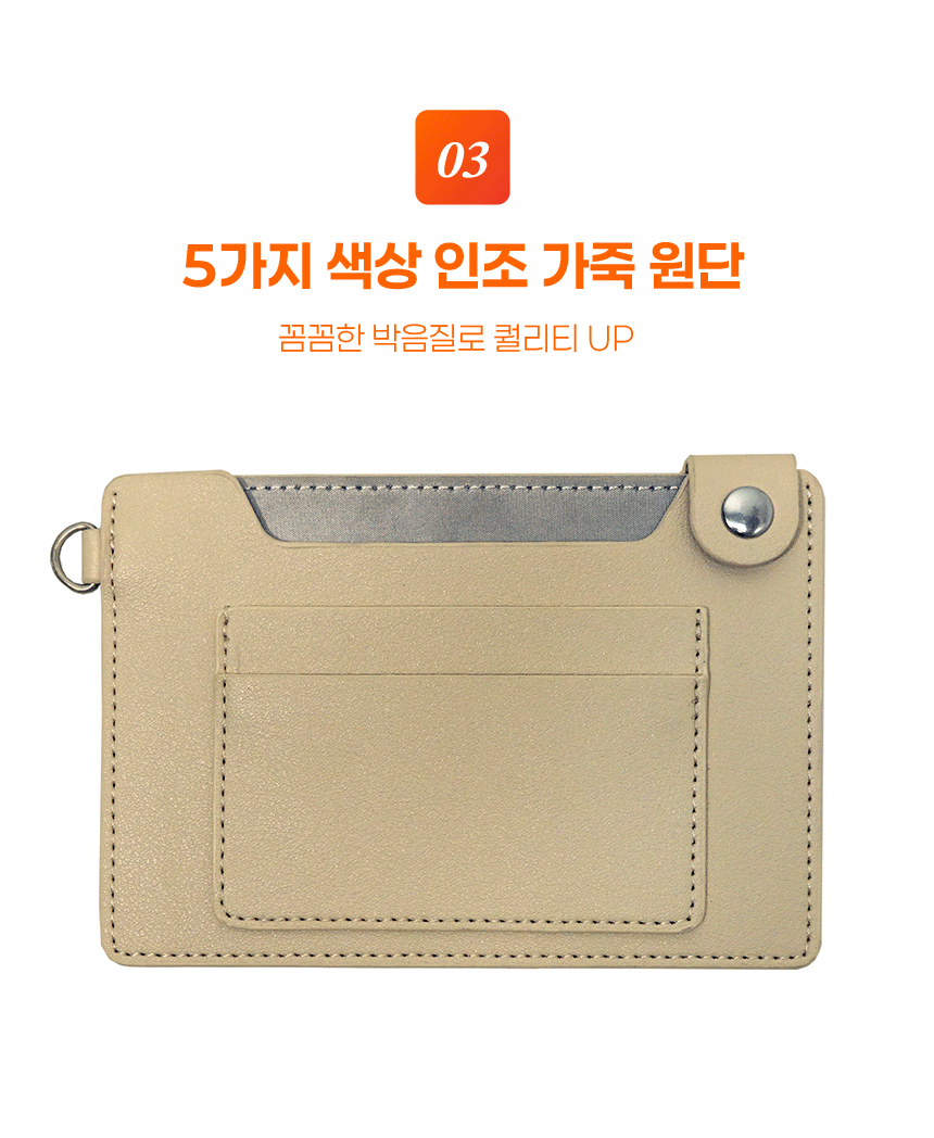 3 움_수정.png