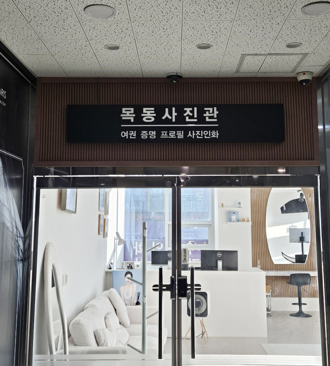 KakaoTalk_20241231_141203303.jpg