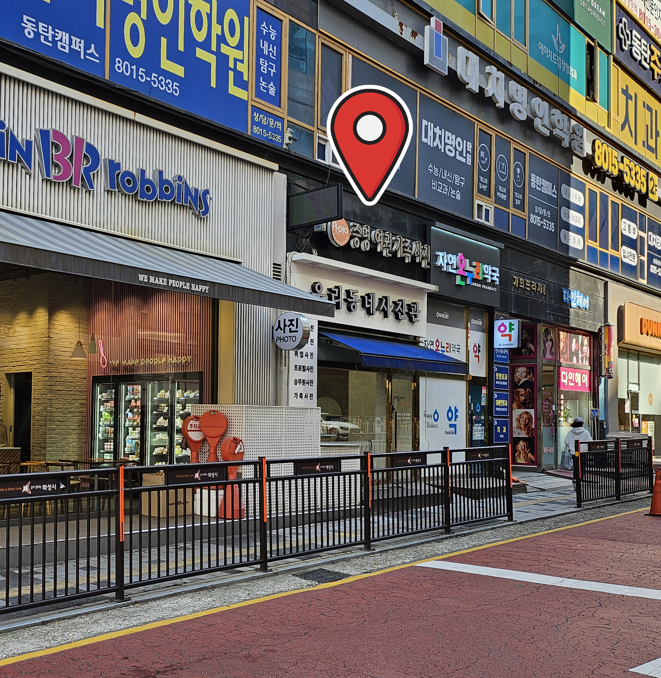 KakaoTalk_20241127_141129471_03.jpg