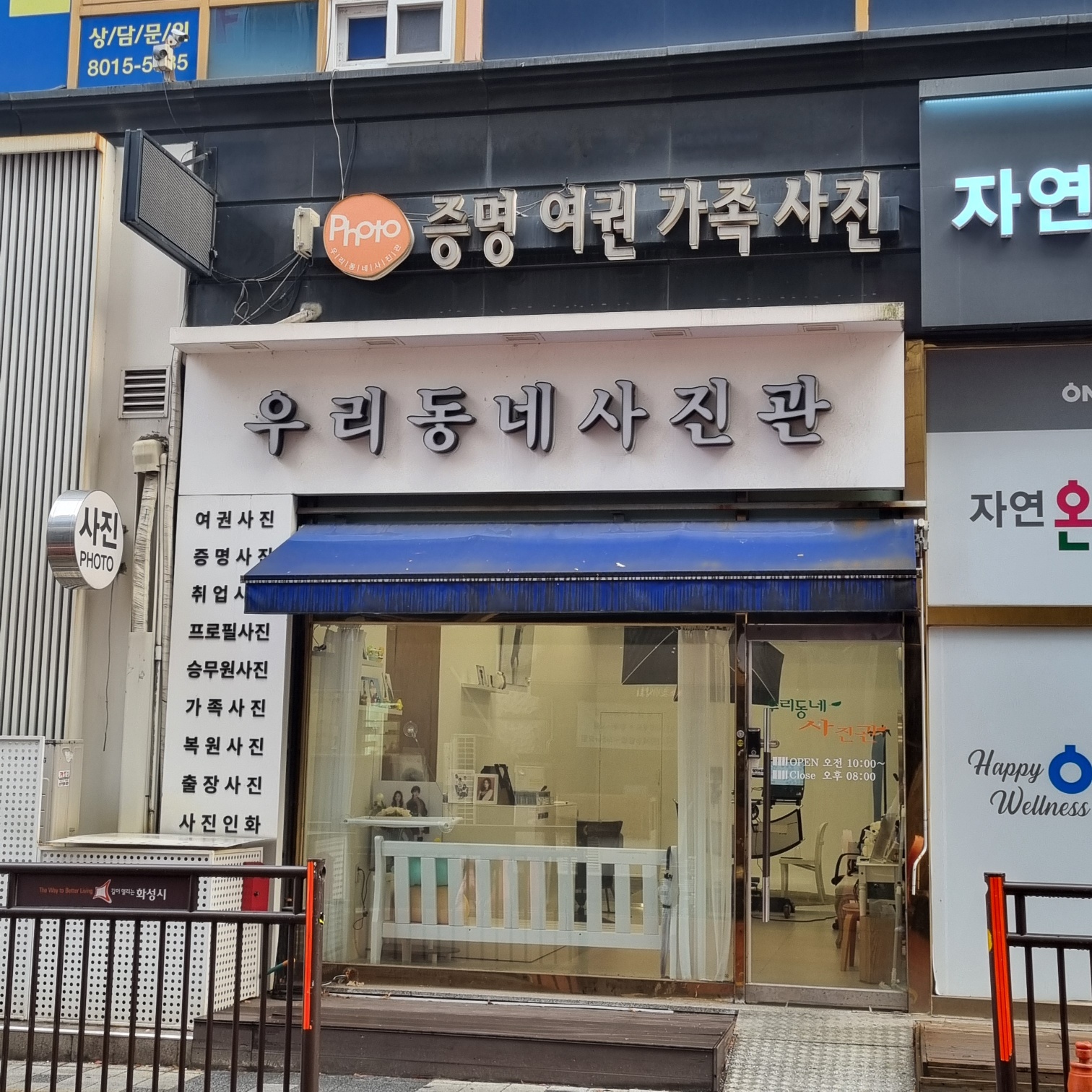 KakaoTalk_20250114_103906411_02.jpg