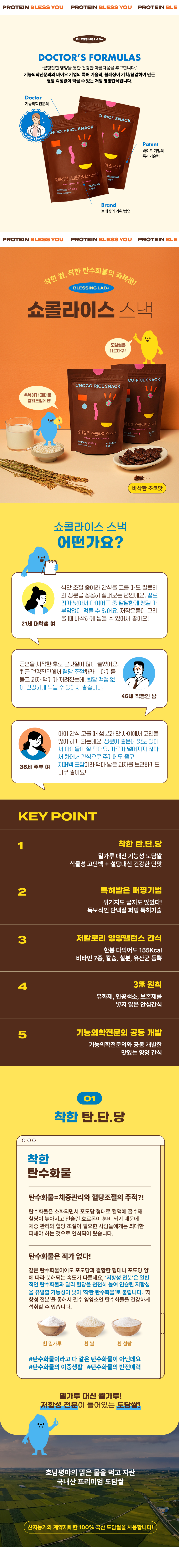 KakaoTalk_20250403_121859250.jpg