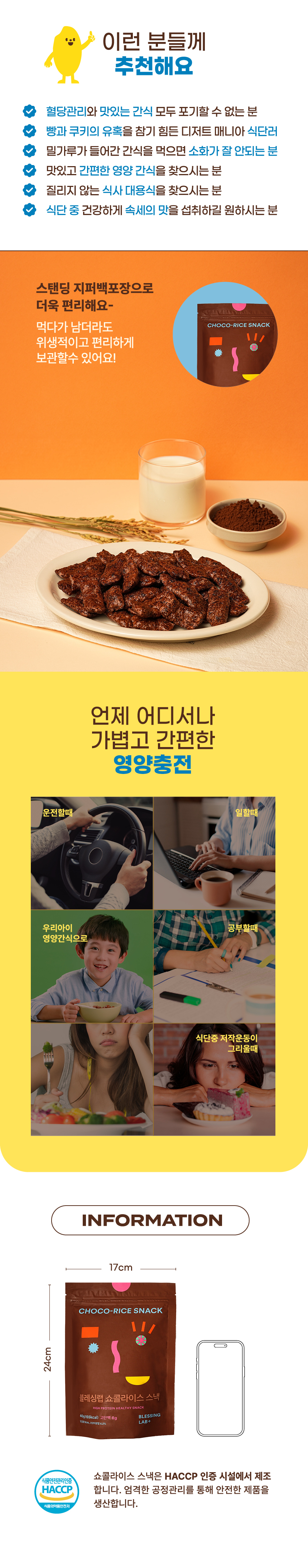KakaoTalk_20250403_121859250_03.jpg