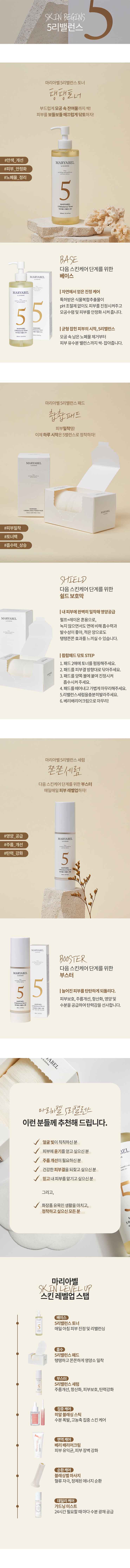 세럼7.jpg