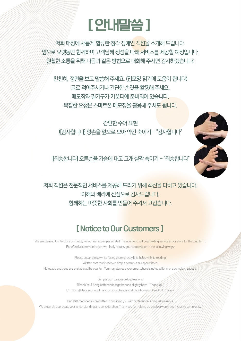 KakaoTalk_20250411_174506193_01.jpg