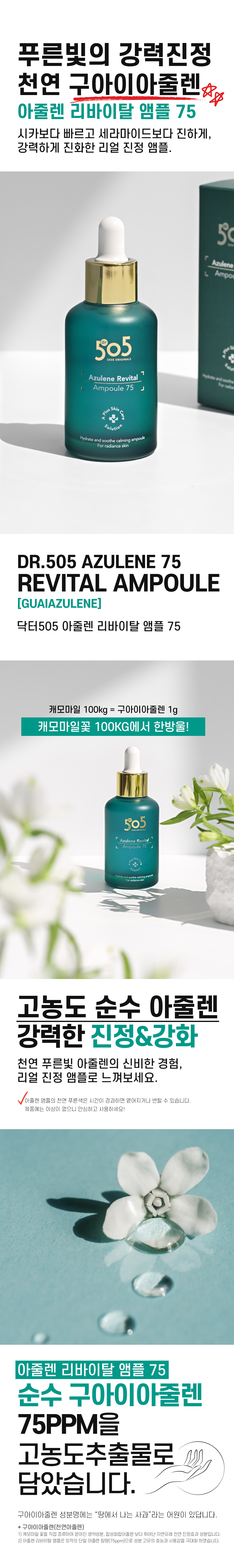 copy-1743573676-EB8BA5ED84B0505-EC8B9C-EC9584ECA484EBA08C-EBA6ACEBB094EC9DB4ED8388-EC95B0ED948C-EBA6ACEB89B4EC96BC1.png