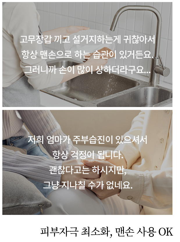 KakaoTalk_Snapshot_20250418_101908.png