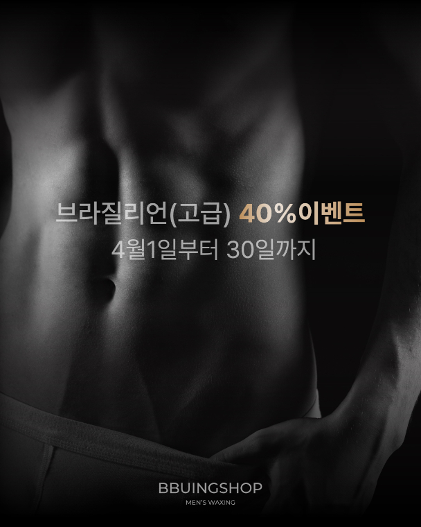 KakaoTalk_20250326_183803411.jpg