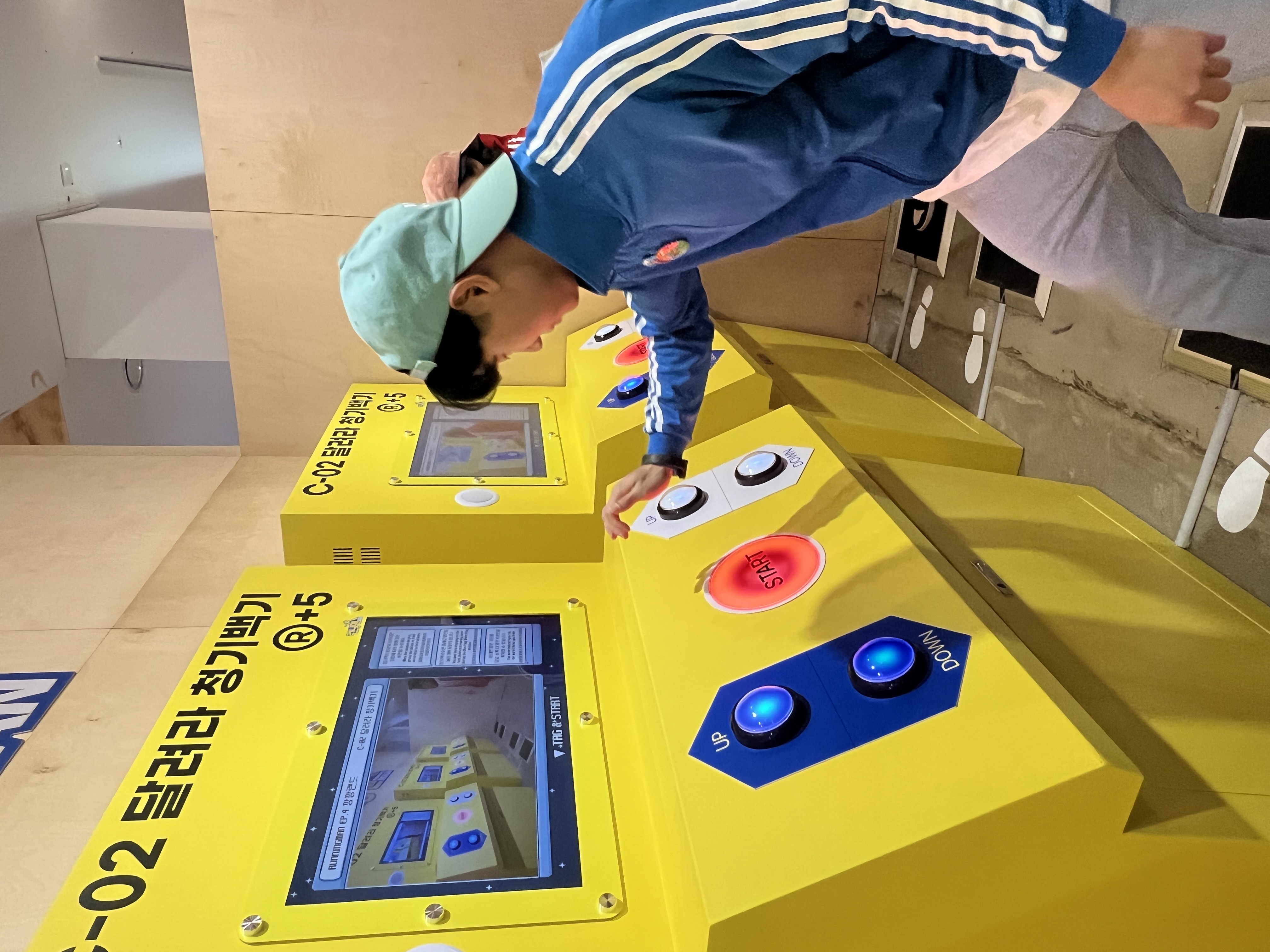 런닝맨 (21).jpg
