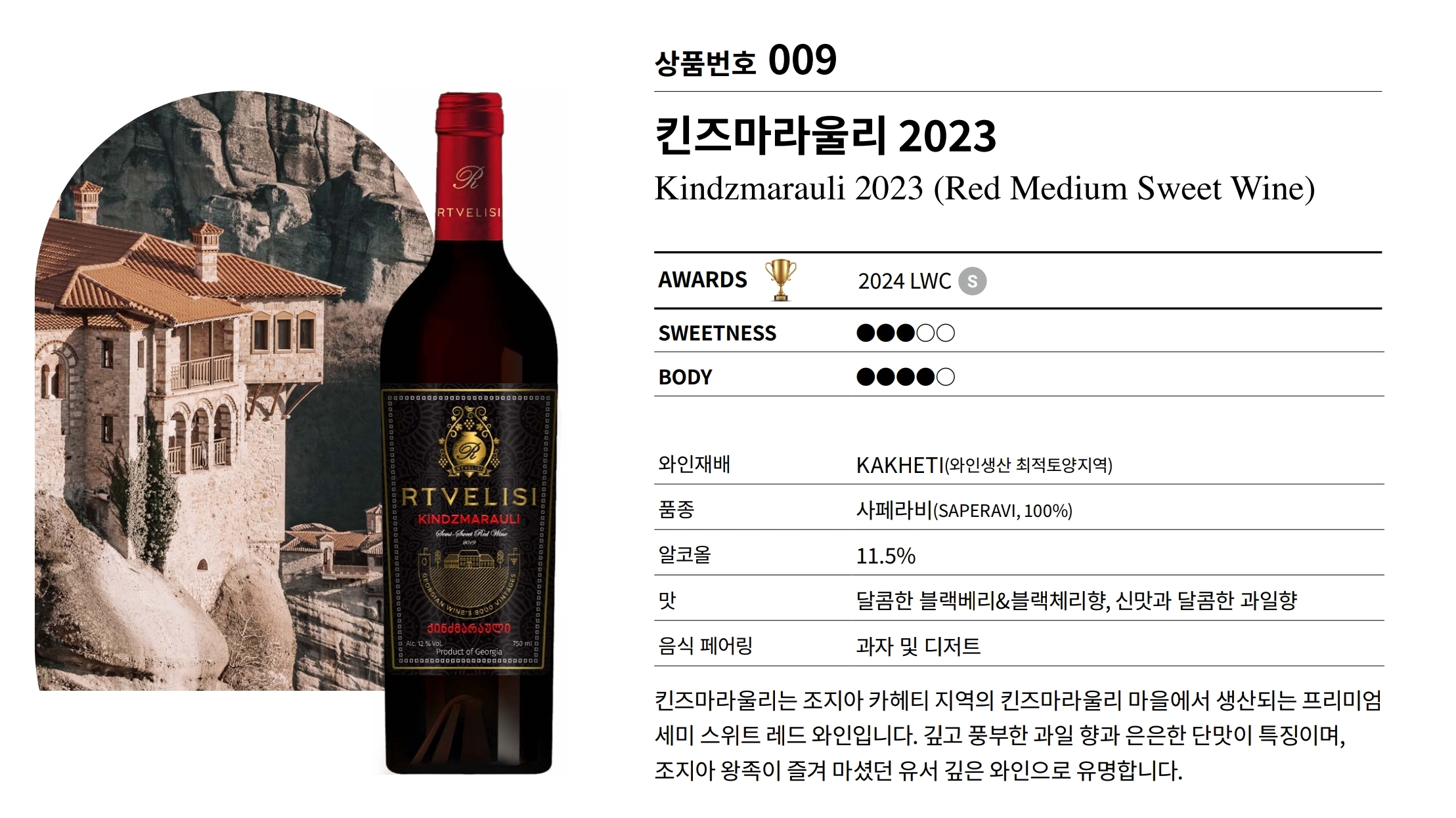 KakaoTalk_20250421_183115739_04.jpg