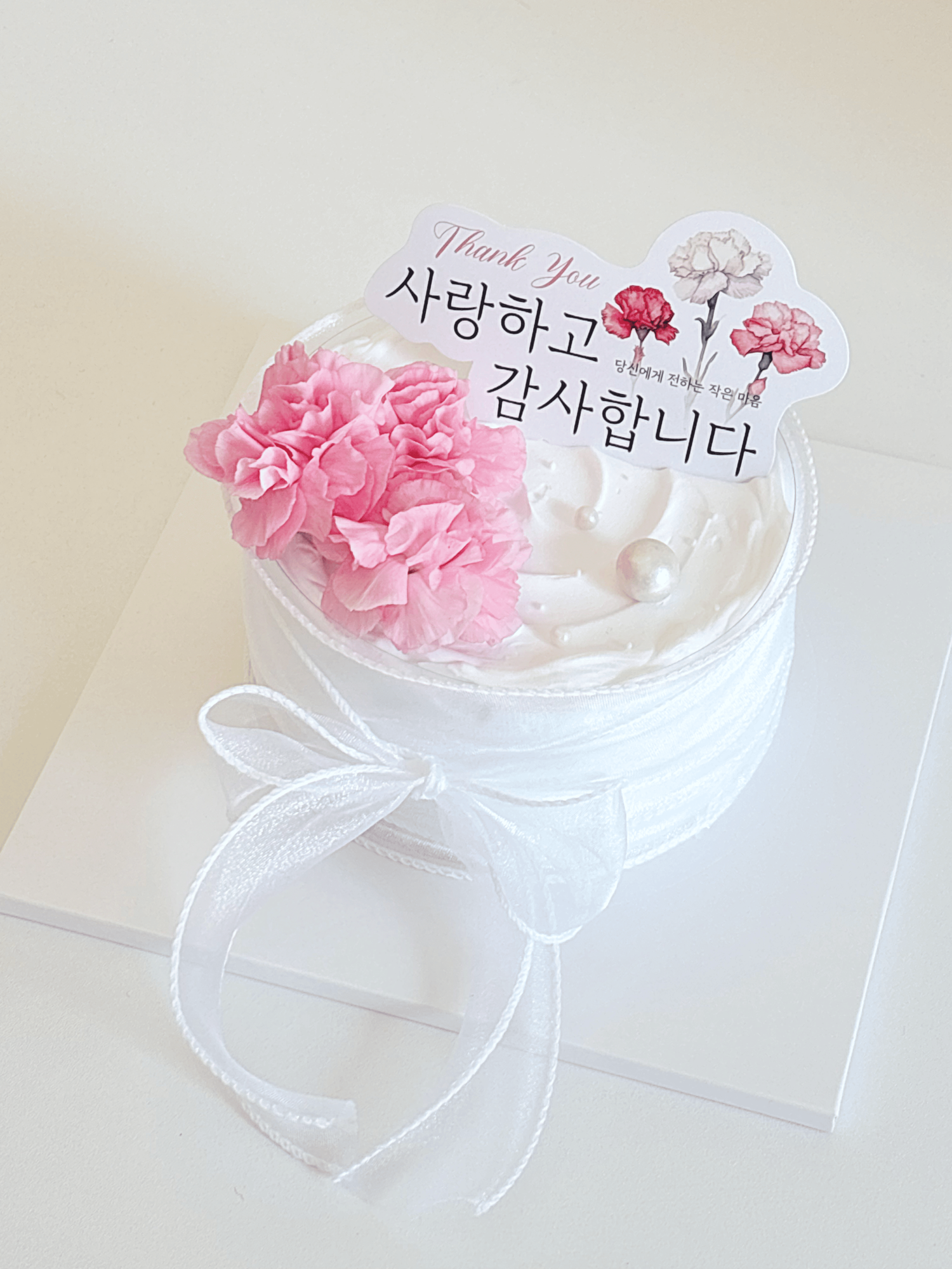 KakaoTalk_20250412_230740782_03.png