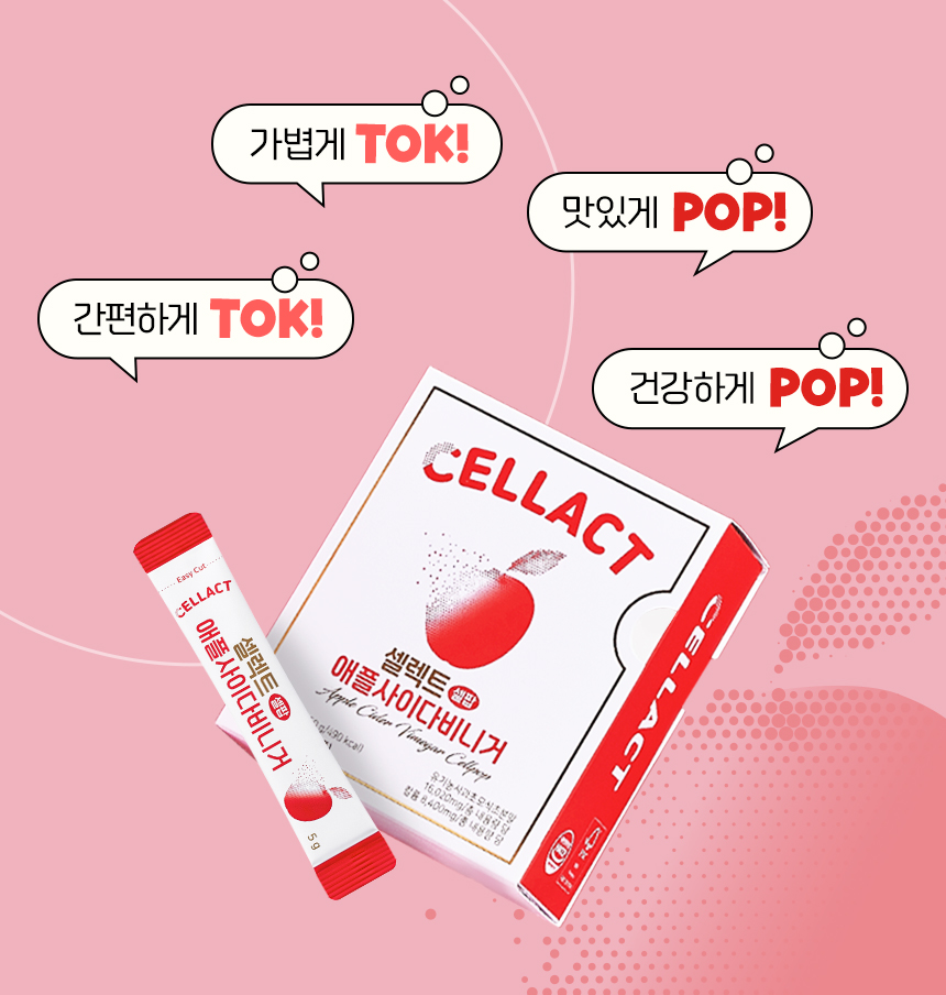 셀렉트_애사비_최종 (1).jpg