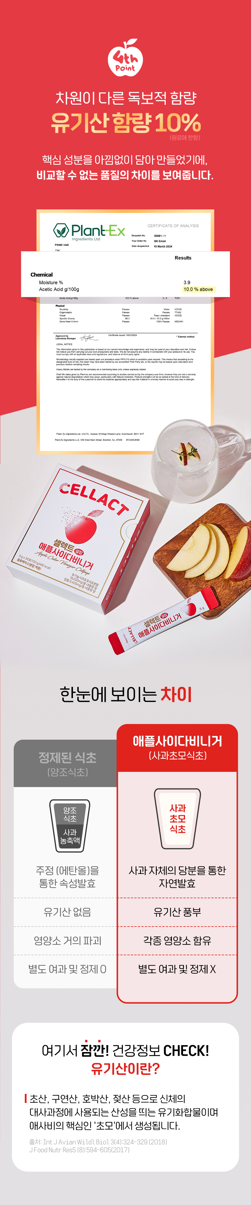 셀렉트_애사비_최종 (9).jpg