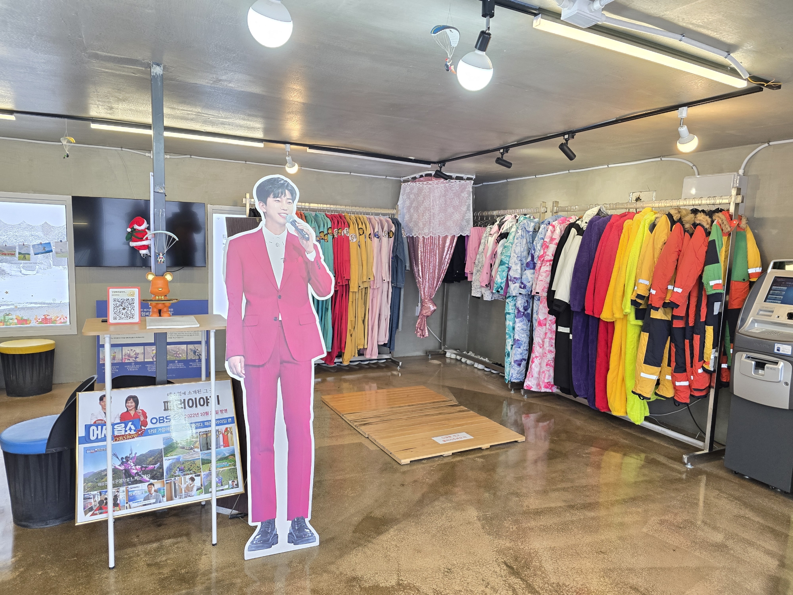 KakaoTalk_20250302_120206760_08.jpg