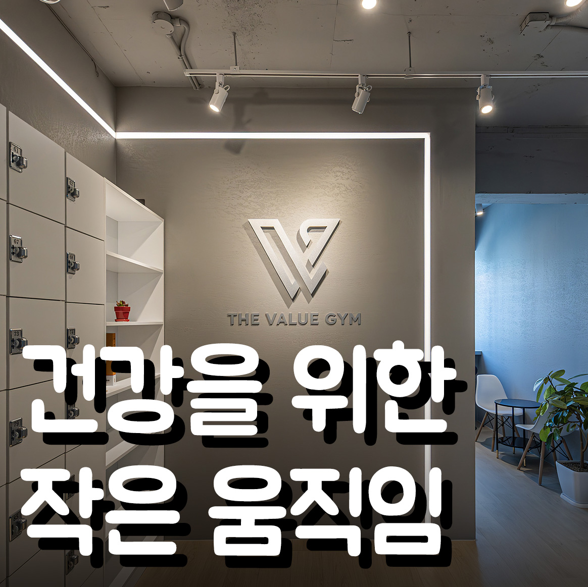 네이버 플레이스 복사.jpg