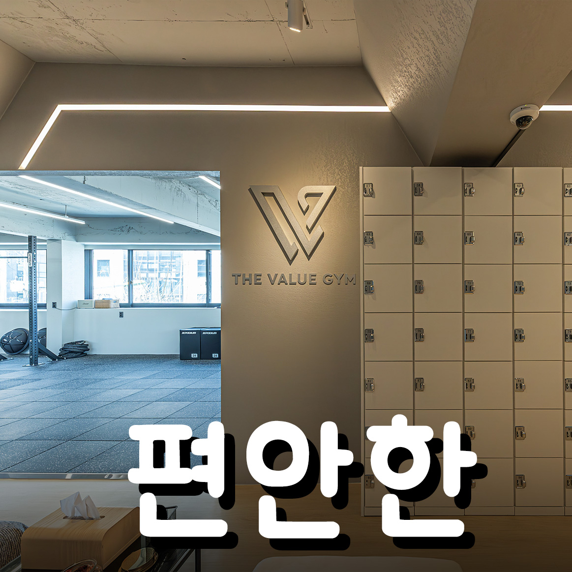 네이버 플레이스 2.jpg