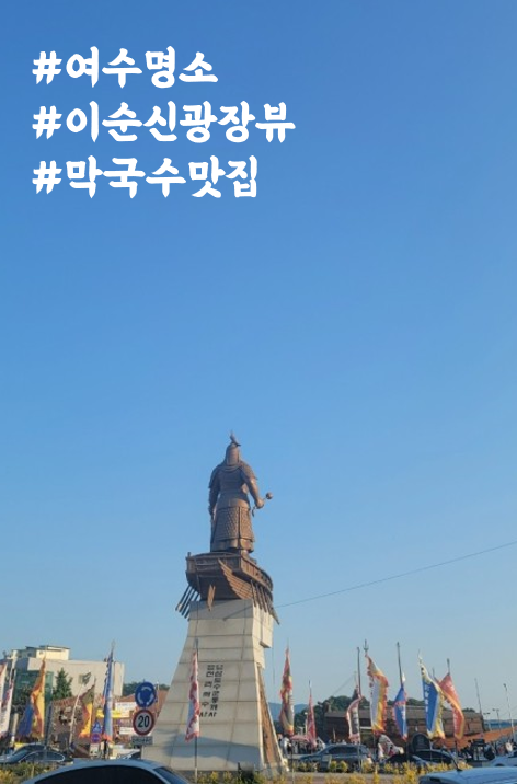 다운로드 (8).png