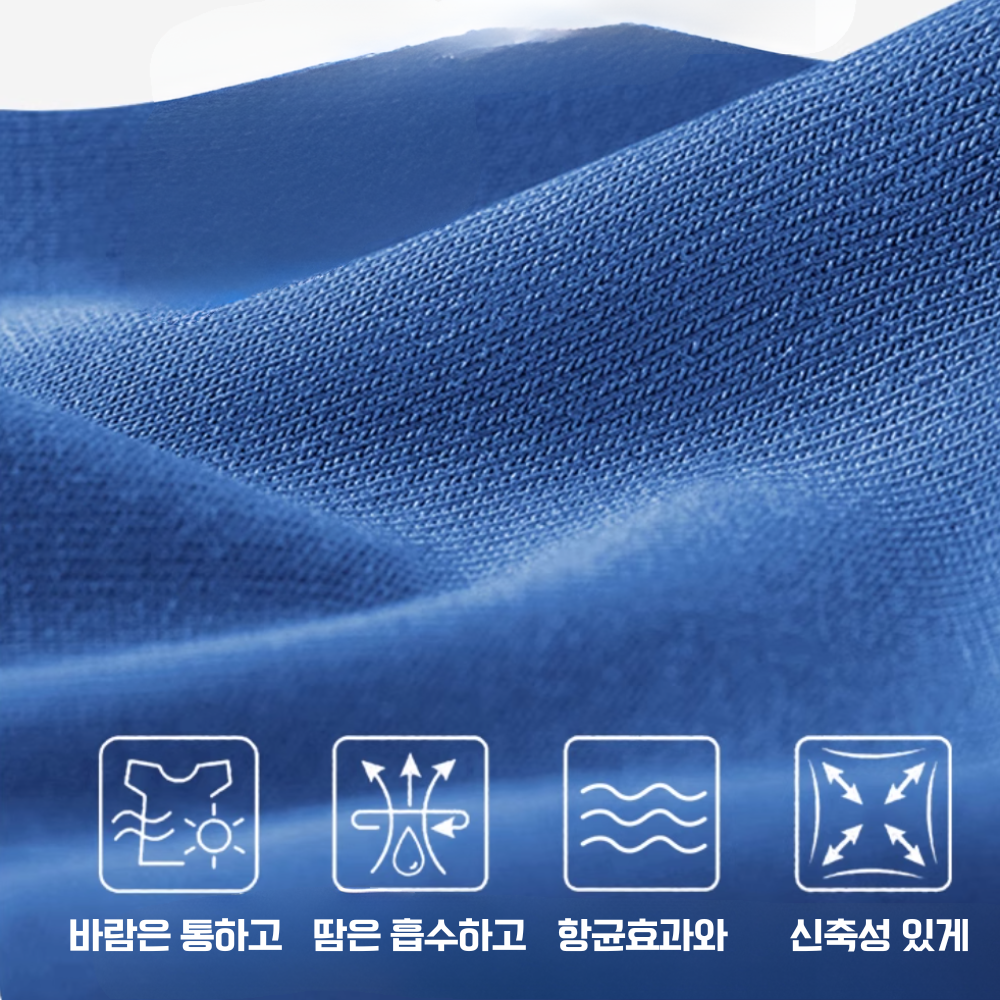 플로우웨어 (17).png