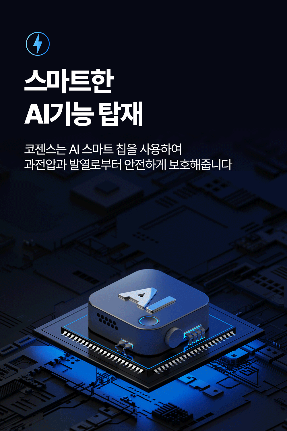 EB8389EAB081EC84A0ED928DEAB8B020EC8381EC84B8ED8E98EC9DB4ECA780_13.gif