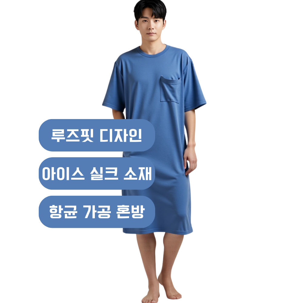 플로우웨어 (10).png