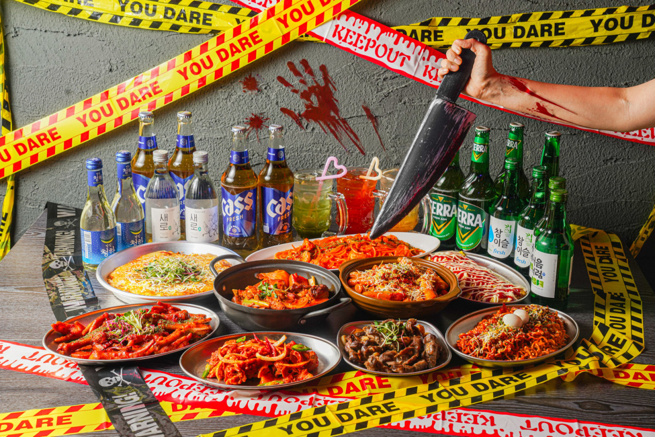 다운로드.jpg
