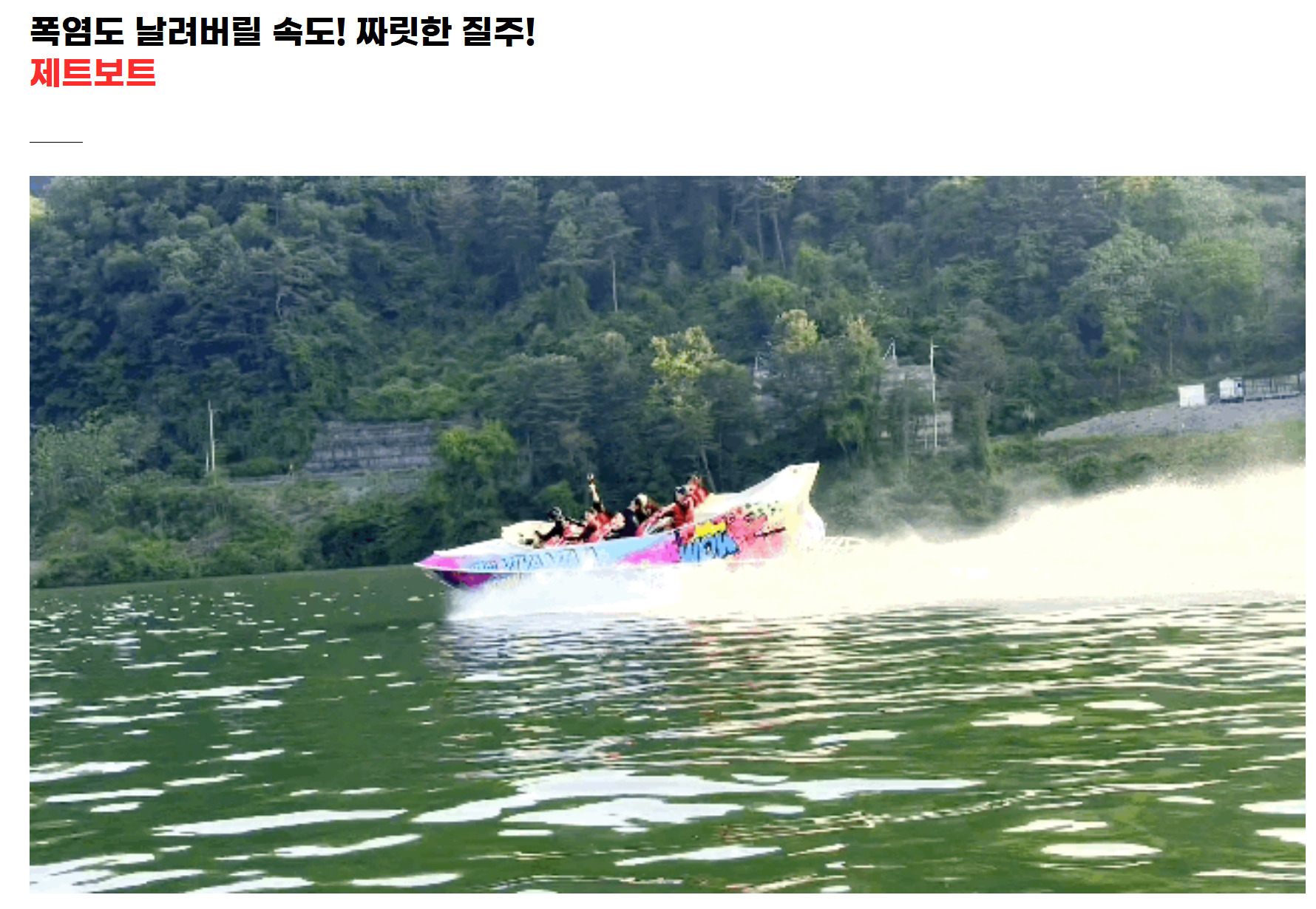 화면 캡처 2025-06-14 122321.png