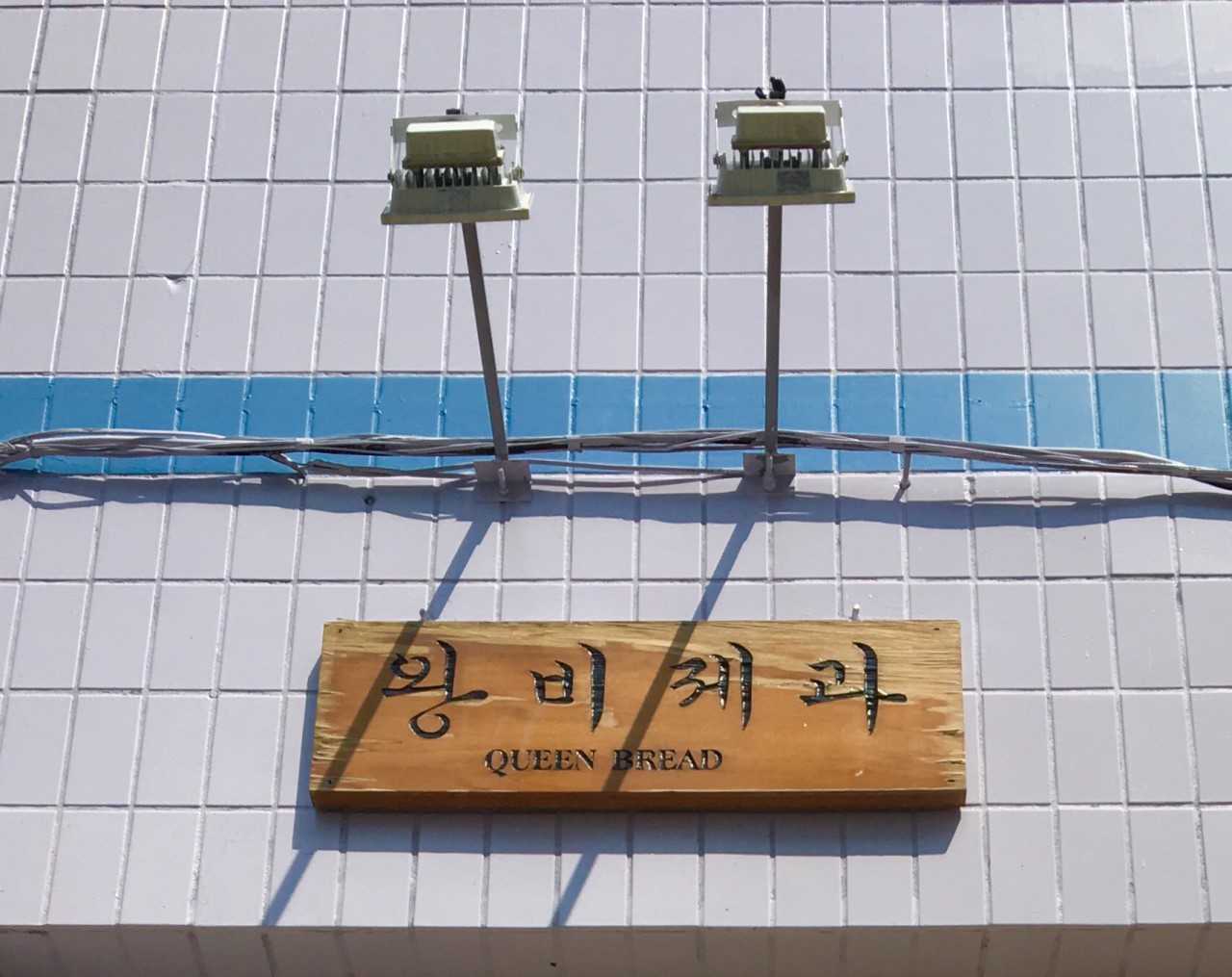 다운로드 (1).jpg